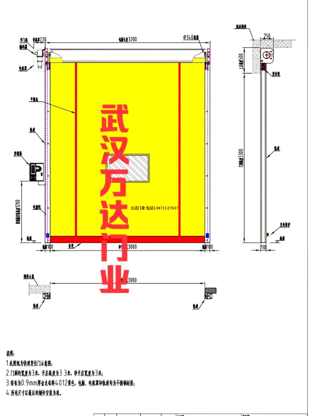 油田沿河管道清洗.jpg